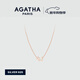 AGATHA/璦嘉莎 鏤空小狗銀項鏈女士 新年生日禮物送女友高級感吊墜 玫瑰金