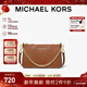 MICHAEL KORS新年禮物輕奢MK女包JET SET TRAVEL鏈條腋下斜挎手拿包中號牛皮棕