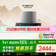 方太02-JCD10TA側吸24風(fēng)量 京東限定 風(fēng)魔方升級 小尺寸【推薦灶TF27B】抽吸油煙機家用廚房 以舊換新