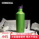 CORKCICLE.漫威聯(lián)名保溫杯男士大容量IP高顏值學(xué)生吸管杯咖啡保冷杯子送男友 浩克吸管保溫杯1775ml