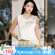 絲界2025新品真絲吊帶背心女夏季涼感外穿圓領(lǐng)桑蠶絲打底內搭綢緞上衣