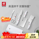 雙立人（ZWILLING）刀具全套Pollux雙重除菌刀具套裝大白盾菜刀中片刀多用刀剪刀砍骨刀6件套AB款隨機發(fā)貨