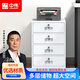 中偉（ZHONGWEI）文件柜辦公柜矮柜抽屜柜鋼制鐵皮檔案床頭柜四斗柜白色