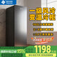 西泠立式冷柜小型冰柜一級能效風(fēng)冷無(wú)霜小冰箱家用側開(kāi)門(mén)全冷藏冷凍轉換抽屜式小冷藏冷凍柜母嬰 180升 立式冷柜風(fēng)冷無(wú)霜 一級節能 -24度深冷速凍