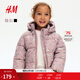 H&M2025秋冬童裝女童棉服保暖洋氣外出疏水連帽棉襖1198097 淺灰粉色/花卉 120 60 (4-6Y)
