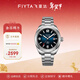 飛亞達（FIYTA）“運-20”款機械男表二級鈦防水夜光紅