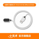 小天才 電話(huà)手表原裝充電線(xiàn) 適用Z系列/Q系列/D系列充電線(xiàn)   適用于多型號 詳詢(xún)客服 Q系/D系+Z1/1S/2/3/5/5A/5P/6