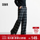 森馬（Semir）休閑褲女冬格子加絨長(cháng)褲寬松2025鹽系復古潮流闊腿褲109725127005