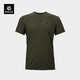 KAILAS凱樂(lè )石XM1圓速干T恤男美利奴羊毛抑菌吸濕排汗彈力運動(dòng)短袖速干衣