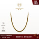 MONOLOGUE獨白鏈金主義系列復古黃金項鏈肖邦鏈女生日禮物潮送禮新年禮物 MR869 40cm 女士推薦