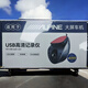 ALPINE大屏導航超廣角1080高清夜視免走線(xiàn)隱藏式USB行車(chē)記錄儀 阿爾派USB高清記錄儀 無(wú)卡