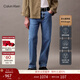 Calvin KleinJeans【復刻90系列】25春秋男女情侶中性ck美式復古直筒牛仔褲 U1W-牛仔藍 33