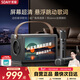 索愛(ài)（soaiy）BK25話(huà)筒麥克風(fēng)k歌麥克風(fēng)音響一體機懸浮歌詞無(wú)線(xiàn)藍牙音箱唱歌專(zhuān)用神器家庭ktv音響套裝無(wú)線(xiàn)麥克風(fēng)