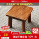 果真烏金木實(shí)木小凳子現代中式家用小板凳客廳小矮凳換鞋凳小方凳 上風(fēng)上水系列【小凳子】