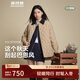 波司登25年羽絨服女士秋冬90絨輕薄襯衫領(lǐng)寬松短款休閑巴恩風(fēng)外套