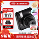 富士（FUJIFILM）instax一次成像拍立得相機 mini99 經(jīng)典黑 套餐3：官配內容+20張白邊+束口袋+pvc相框