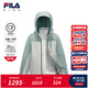 斐樂(lè )FILA兒童童裝外套2025年冬季新款男大童運動(dòng)梭織兩件套上衣 暗草綠-GN 160