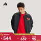 阿迪達斯 （adidas）2025年男子NYR 3S WV JKT夾克 KE4057 XL