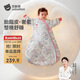 貝肽斯嬰兒睡袋恒溫胎脂皮兒童一體睡袋嬰幼兒防踢被秋冬中厚 伊芙琳L