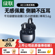 綠聯(lián)藍牙耳機A3入耳式真無(wú)線(xiàn)藍牙睡眠耳機通話(huà)游戲低延遲千元級鍍鈦動(dòng)圈音樂(lè )運動(dòng)降噪適用蘋(píng)果華為小米