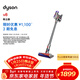 戴森（DYSON）V8無(wú)繩吸塵器【升級款】手持無(wú)線(xiàn)吸塵器 除螨 寵物 家庭適用