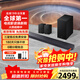 三星（SAMSUNG）Q600F 回音壁音響 家庭影院 無(wú)線(xiàn)藍牙電視音箱 杜比全景聲 Dolby Atmos Q600F+9250S+支架