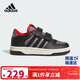 阿迪達斯（adidas）童鞋25秋季男童板鞋BREAK START小童兒童魔術(shù)貼休閑運動(dòng)鞋JQ0097