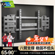 卡洛奇（kaloc）伸縮電視掛架超薄內嵌壁龕支架適用TCL雷鳥(niǎo)海信小米索尼75-85-100英寸高度可調避開(kāi)插座不擋低音炮 NX90/65-90英寸適用/90KG承重