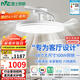 雷士（NVC）枕邊風(fēng)扇燈吊扇照明臥室客廳大餐廳智控1級能效48寸100瓦包安裝