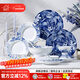 陶溪川 CERAMIC ART AVENUE碗碟套組家用景德鎮陶瓷無(wú)鉛餐具套裝釉中彩青花瓷喬遷新居禮物 深林物語(yǔ)6人食餐具套裝 30頭