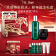 赫蓮娜HR黑繃帶面霜+新肌水精華保濕緊致護膚品套裝化妝品新年禮物女