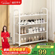 溢彩年華簡(jiǎn)易鞋架宿舍門(mén)口鞋架子多層家用小型置物架臥室門(mén)外防塵鞋柜2225