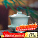 龍泉青瓷三才蓋碗功夫茶具泡茶碗陶瓷手工主人杯中式大號敬茶杯普洱分茶器 弟窯粉青-禮盒裝