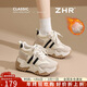 ZHR厚底8CM內增高女鞋復古加絨保暖運動(dòng)老爹鞋女 KS99A米黑 38