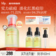 hfp祛痘修印精華 寡肽原液淡化痘印舒緩美白淡斑去痘護膚品禮物男女 修護淡印精華30ml