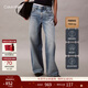 Calvin KleinJeans四季款女士美式復古潮流ck潑墨效果純棉松弛感闊腿牛仔褲 X0N-牛仔淺藍 27