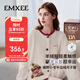 嫚熙（EMXEE）唐藝昕同款秋冬半邊絨孕婦睡衣哺乳加厚月子服加絨產(chǎn)后家居服