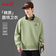 班尼路（Baleno）衛衣男秋季戶(hù)外運動(dòng)休閑男士圓領(lǐng)長(cháng)袖上衣寬松百搭潮流顯瘦男裝