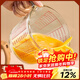 格娜斯玻璃杯家用帶刻度量杯過(guò)濾耐熱微波爐加熱牛奶杯打蛋杯烘焙計量杯