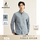 beanpole【新年禮物】 男士休閑日常綠色美拉藍微朝陽(yáng)格青春活力長(cháng)袖襯衫 綠色 M 175/92A