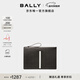 BALLY巴利【尊享折扣】男士黑色手拿包錢(qián)包隨身包6238960 黑色 均碼
