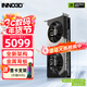 映眾（Inno3D）RTX 5070  曜夜X2 12G 全新架構 DLSS 4 游戲AI運算設計渲染獨立顯卡 RTX5070 曜夜 12G