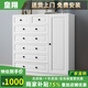 皇翔（HUANGXIANG） 五斗柜實(shí)木儲物柜臥室簡(jiǎn)約現代五斗櫥收納柜子客廳柜 七斗加門(mén)（長(cháng)110cm*高122cm）