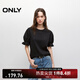 ONLY2025夏季新款舒適正肩圓領(lǐng)泡泡袖純色短袖T恤女|125201091 H1Z黑色 L
