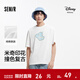 森馬（Semir）迪士尼米奇家族合作系列短袖T恤男2025夏季新款純棉上衣 本白10102 L