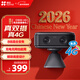 螢石CB60小魔方攝像頭灰色 智能家居4G電池 家用監控 2600mAh可充鋰電池 AOV全天錄像 360°無(wú)極旋轉