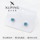 XUPING旭平首飾時(shí)尚氣質(zhì)潮流個(gè)性百搭玫瑰切耳釘送圣誕新年禮物 淺藍色【約6mm】