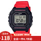 卡西歐（CASIO） 卡西歐(CASIO)小方塊數顯電子表狂飆安欣同款男防水學(xué)生運動(dòng)手表 W-218H-4B紅色表帶