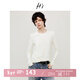 H's【自發(fā)熱】正肩T恤女25冬新款高級基礎修身內搭打底衫長(cháng)袖上衣 本白 M