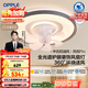 歐普照明（OPPLE）奶油風(fēng)LED吸頂風(fēng)扇燈吊扇燈臥室搖頭全光譜可定時(shí)遙控包安裝 風(fēng)悅